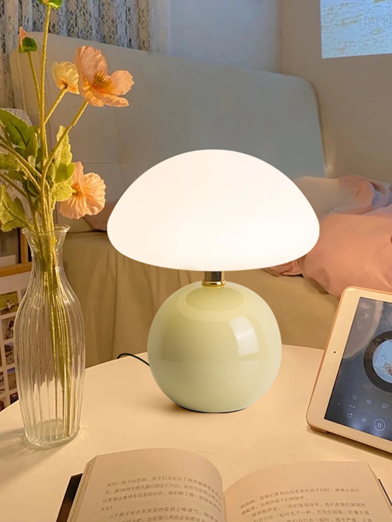 Modern Globe Table Lamp – Braylen Glow